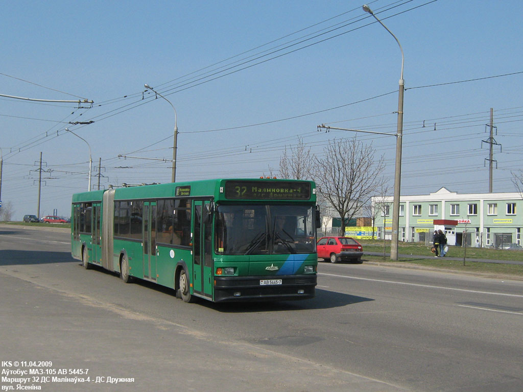 Минск, МАЗ-105.065 № 023670