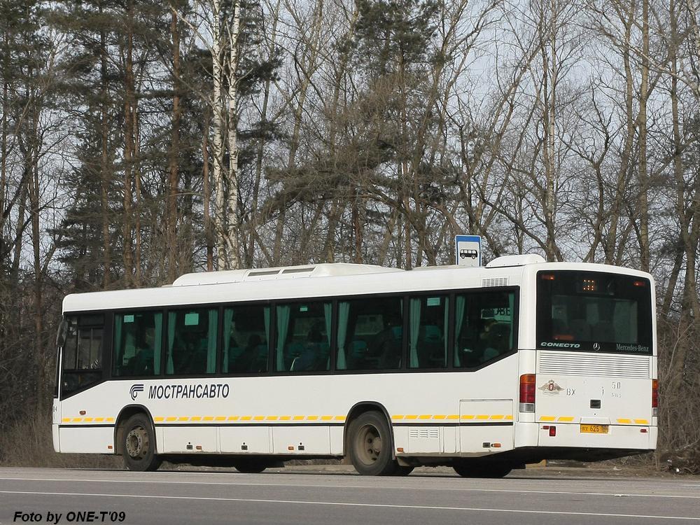 Московская область, Mercedes-Benz O345 Conecto H № 1104