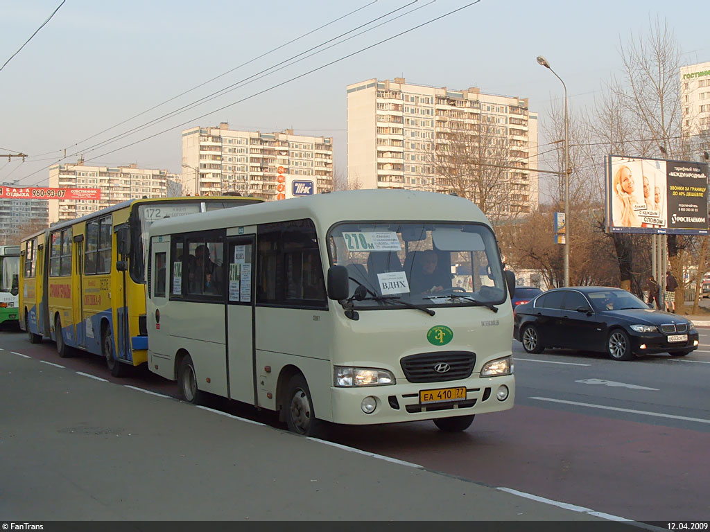 Москва, Hyundai County SWB C08 (РЗГА) № ЕА 410 77