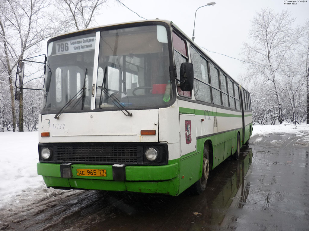 Москва, Ikarus 280.33M № 17122