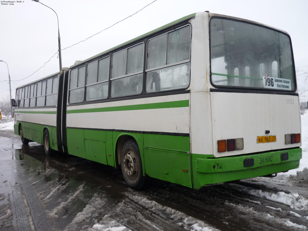 Москва, Ikarus 280.33M № 17122