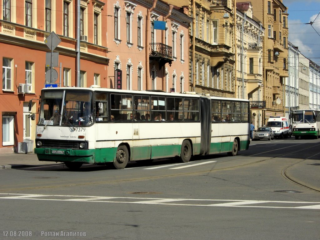 Szentpétervár, Ikarus 280.33O sz.: 7379