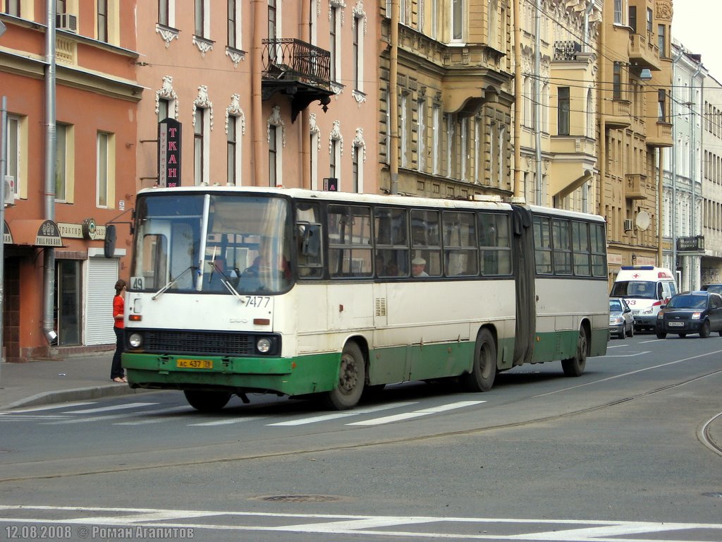 Санкт-Петербург, Ikarus 280.33O № 7477