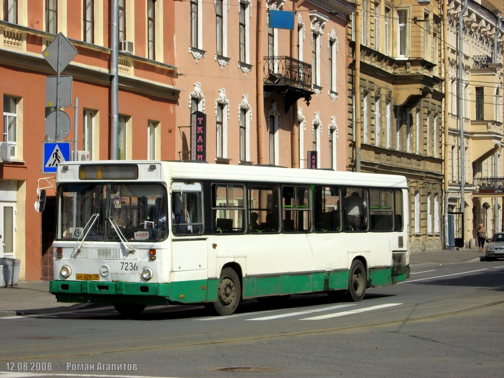 Санкт-Петербург, ЛиАЗ-5256.25 № 7236