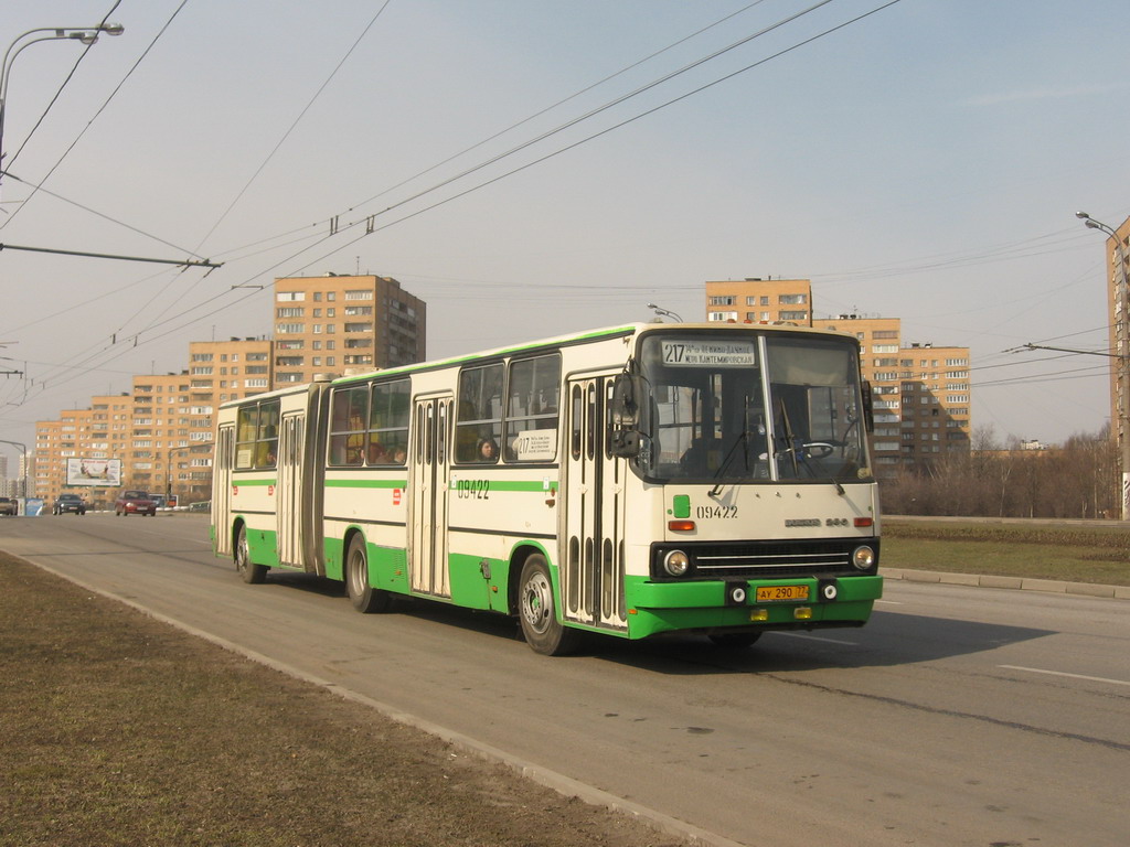 Москва, Ikarus 280.33M № 09422