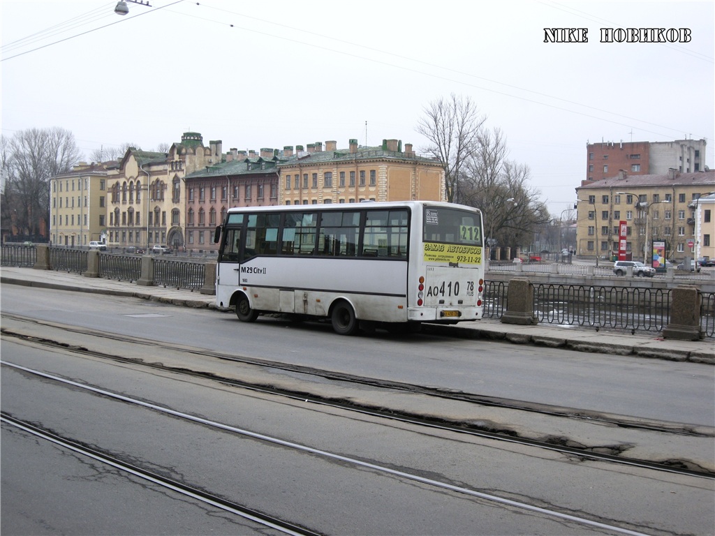 Санкт-Петербург, Otoyol M29 City II № 1693