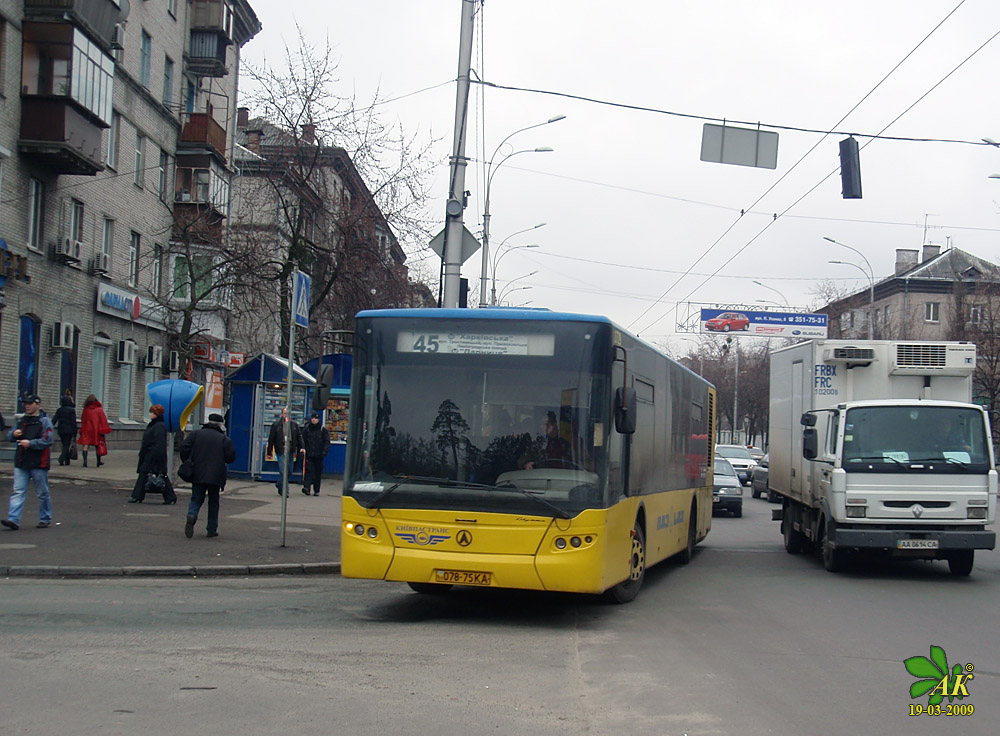 Киев, ЛАЗ A183D1 № 1729