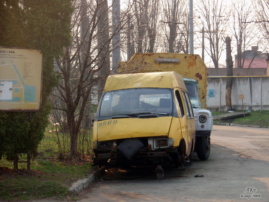 Киев, Рута СПВ-15 (СПВ-33021.01-15) № 148-03 КА — Фото — Автобусный  транспорт