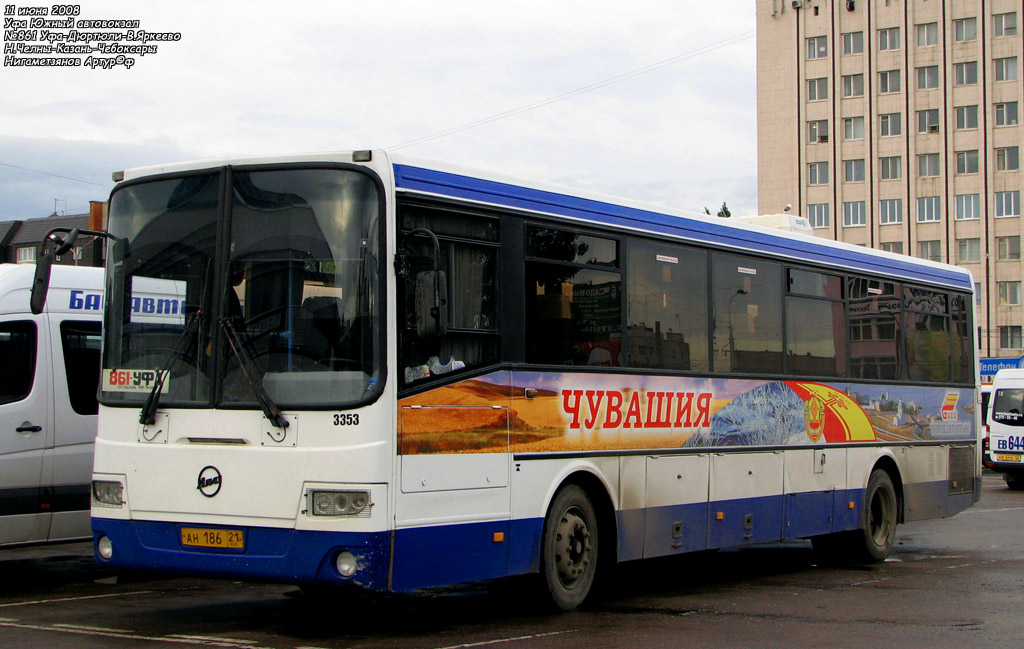 Чувашия, ЛиАЗ-5256.23-01 (ГолАЗ) № 3353