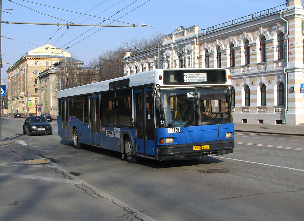 Москва, МАЗ-103.041 № 08150