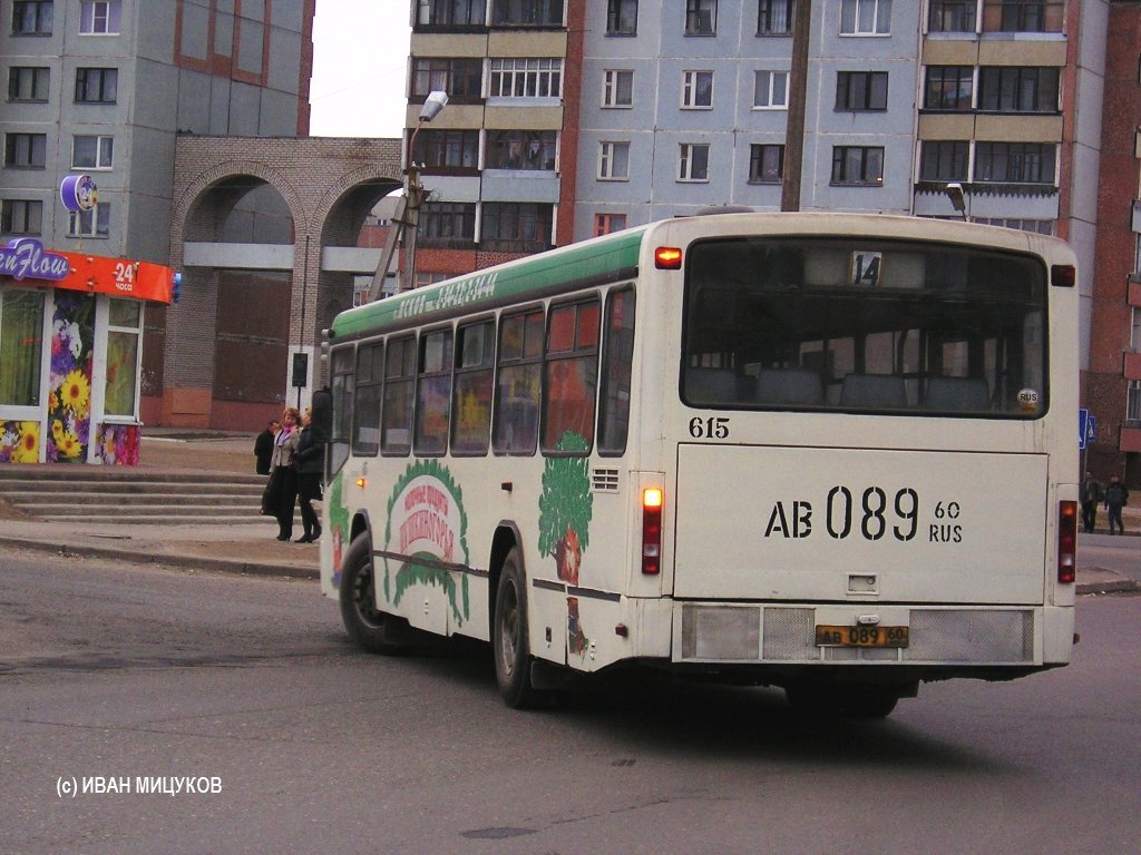 Псковская область, Mercedes-Benz O345 № 615