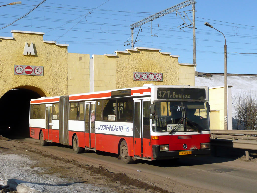 Obwód moskiewski, Mercedes-Benz O405G Nr 0217