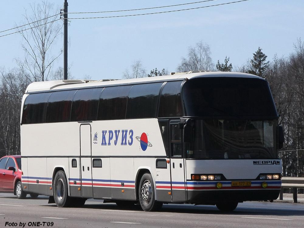 Чувашия, Neoplan N116 Cityliner № АН 177 21