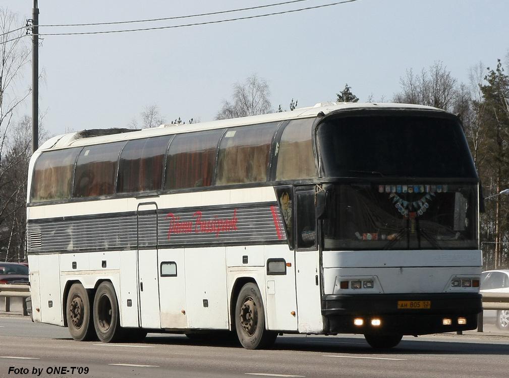 Нижегородская область, Neoplan N116/3H Cityliner № АН 805 52