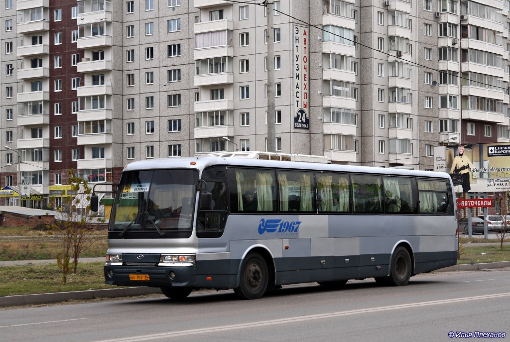 Красноярский край, Hyundai Aero Hi-Space № АУ 707 24