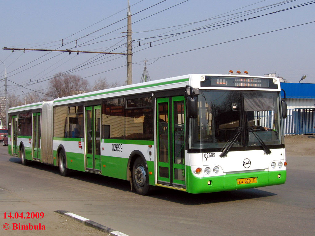 Μόσχα, LiAZ-6213.20 # 02699