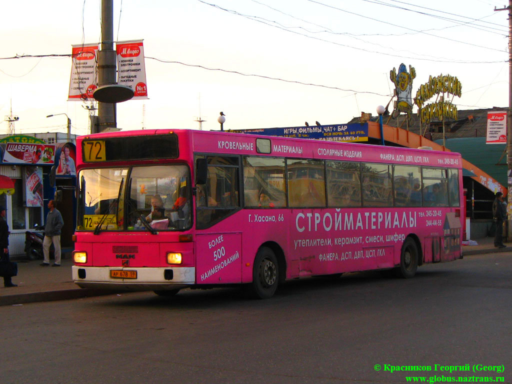 Пермскі край, MAN 791 SL202 № АР 678 59