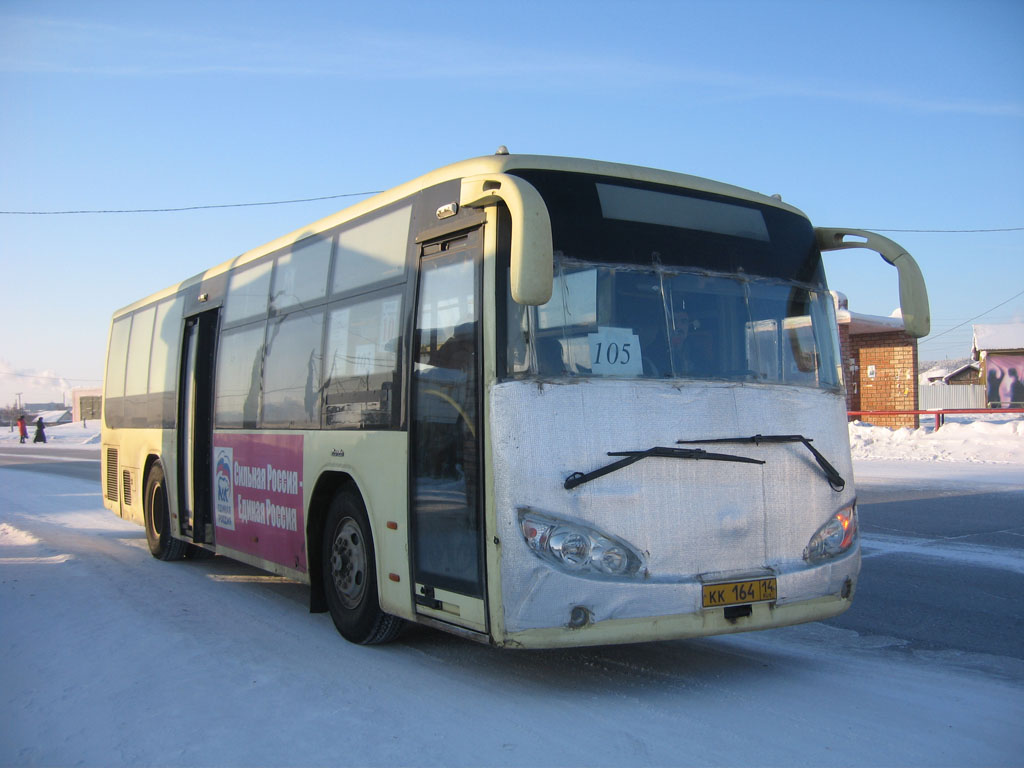 Саха (Якутия), Zonda YCK6105HC № КК 164 14