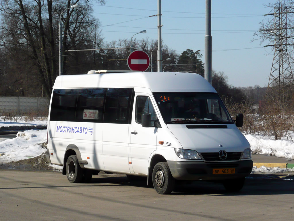 Московская область, Самотлор-НН-323760 (MB Sprinter 413CDI) № 0832