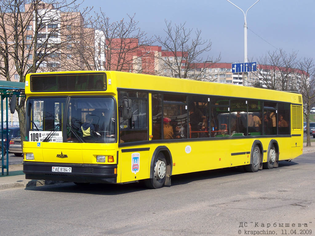 Mińsk, MAZ-107.066 Nr 013757