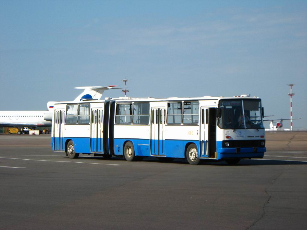 Москва, Ikarus 280.33M № 603