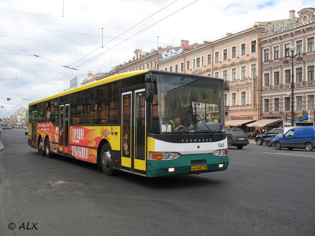 Санкт-Петербург, Волжанин-6270.00 № 1368