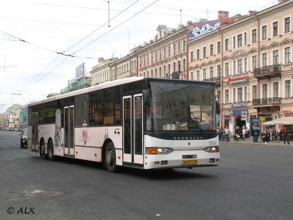 Санкт-Петербург, Волжанин-6270.00 № 1556