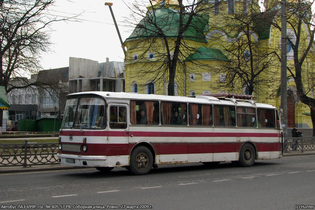 Ровненская область, ЛАЗ-699Р № 405-57 РВ