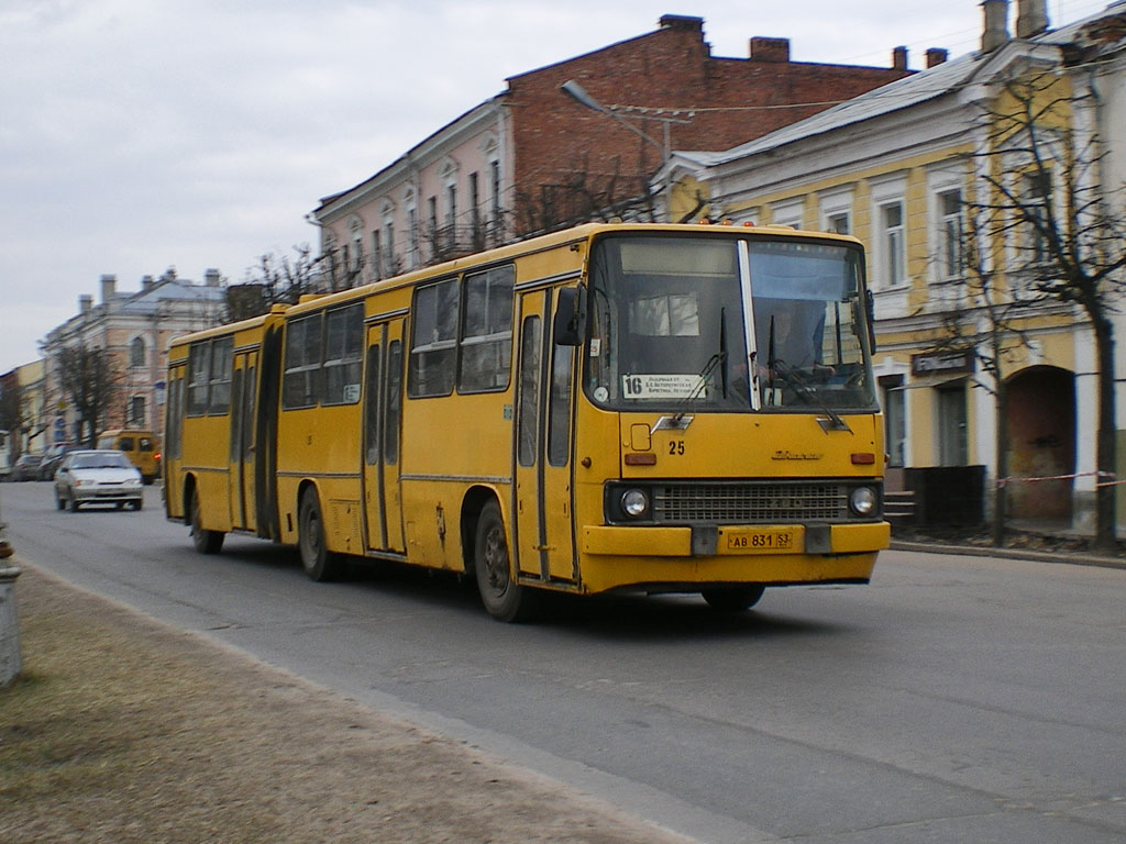 Novgorodi terület, Ikarus 280.64 sz.: 25