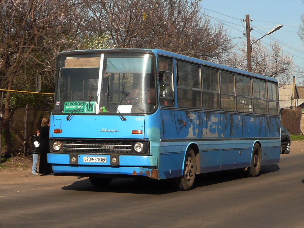 Одесская область, Ikarus 260.37 № 537