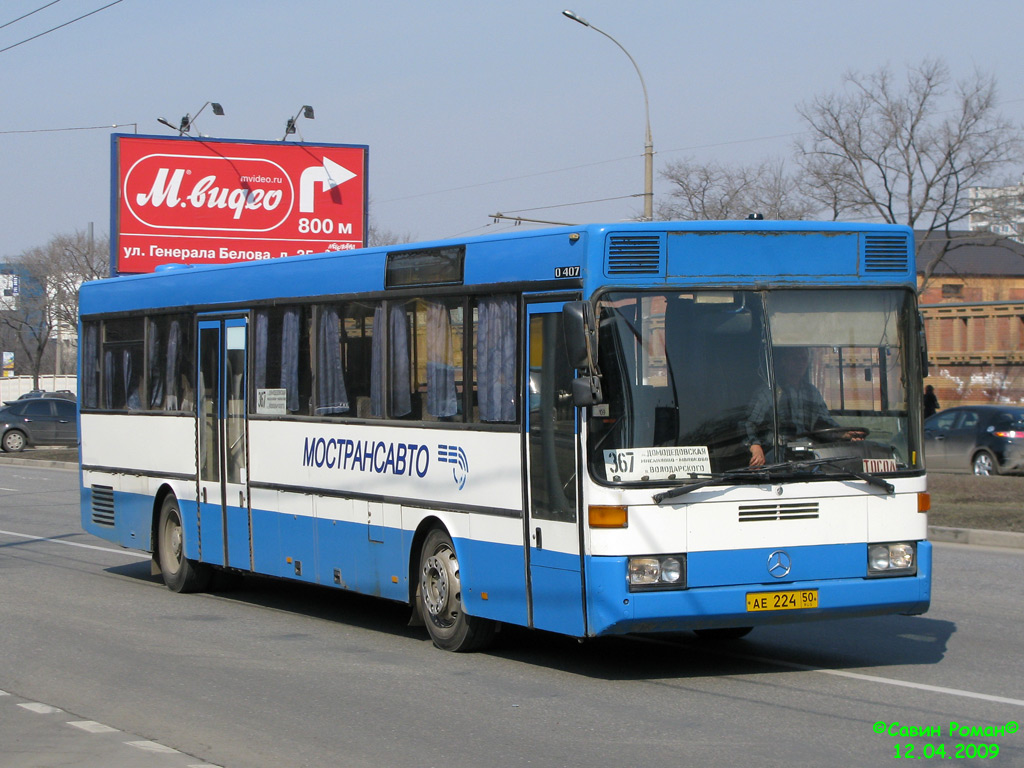 Obwód moskiewski, Mercedes-Benz O407 Nr 0222