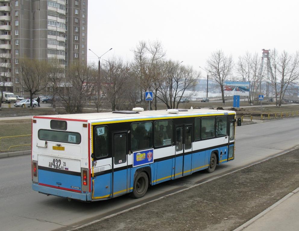 Вологодская область, Scania CN112CL № АВ 432 35