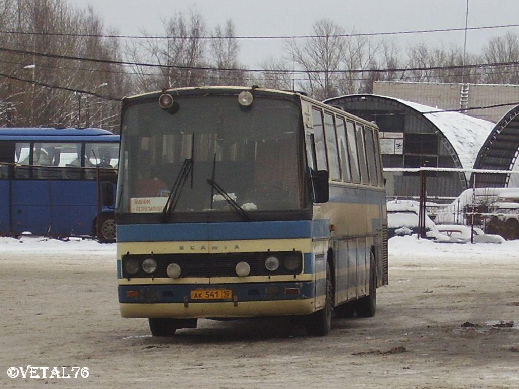 Karelia, Kutter 9SS № АК 541 10