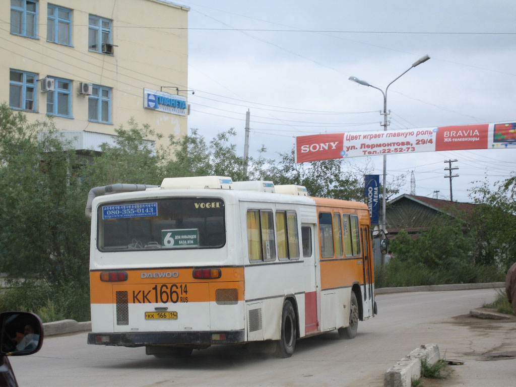 Саха (Якутия), Daewoo BS106 Hi-Power № КК 166 14