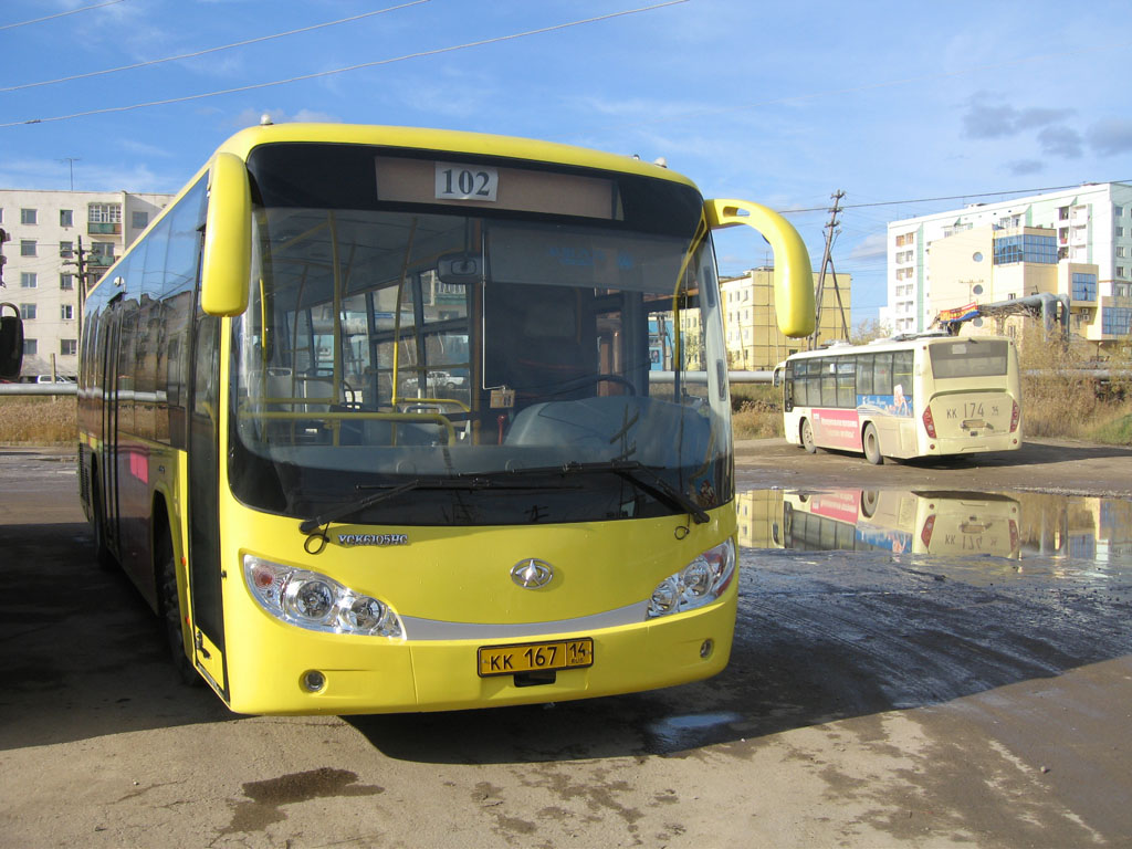 Саха (Якутия), Zonda YCK6105HC № КК 167 14