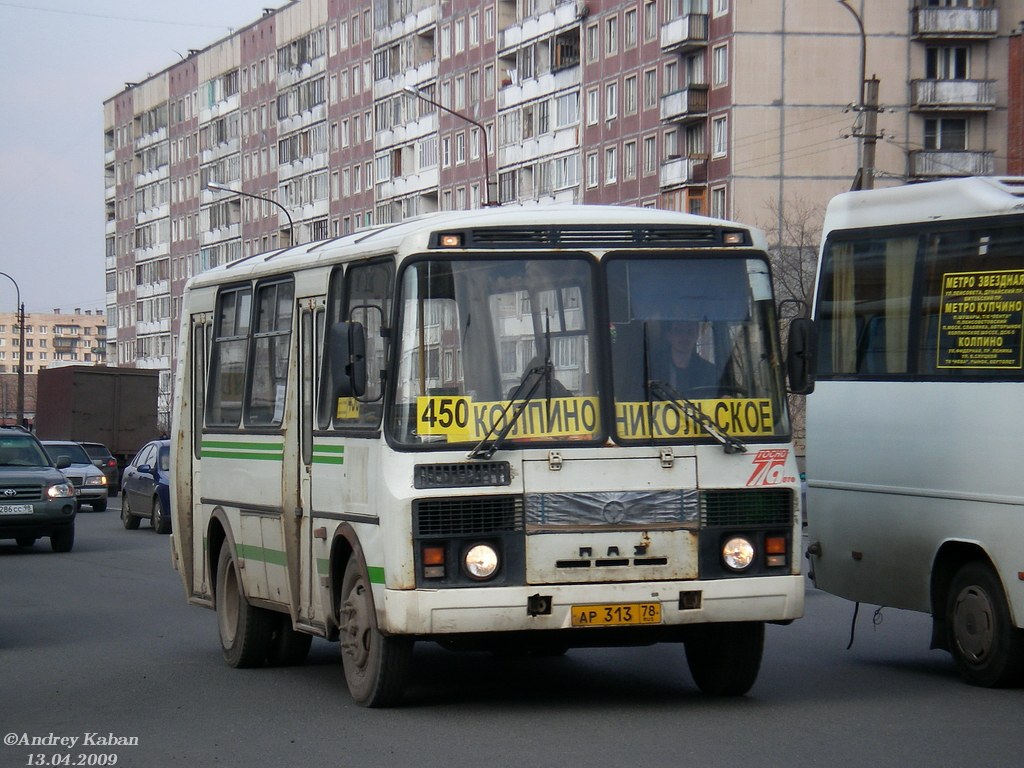 Ленинградская область, ПАЗ-32054-07 № 1948