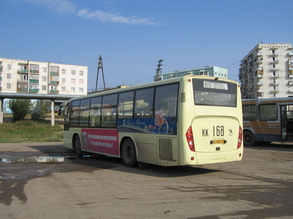 Саха (Якутия), Zonda YCK6105HC № КК 168 14