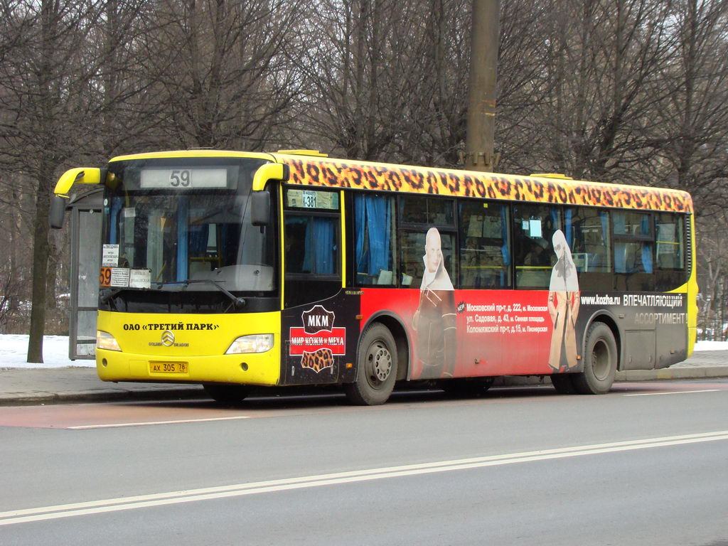 Санкт-Петербург, Golden Dragon XML6112UE № АХ 305 78