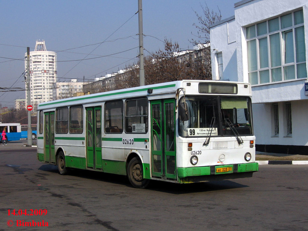 Μόσχα, LiAZ-5256.25 # 02620