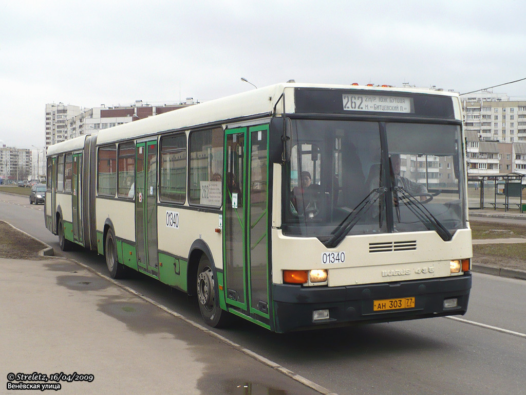 Москва, Ikarus 435.17 № 01340