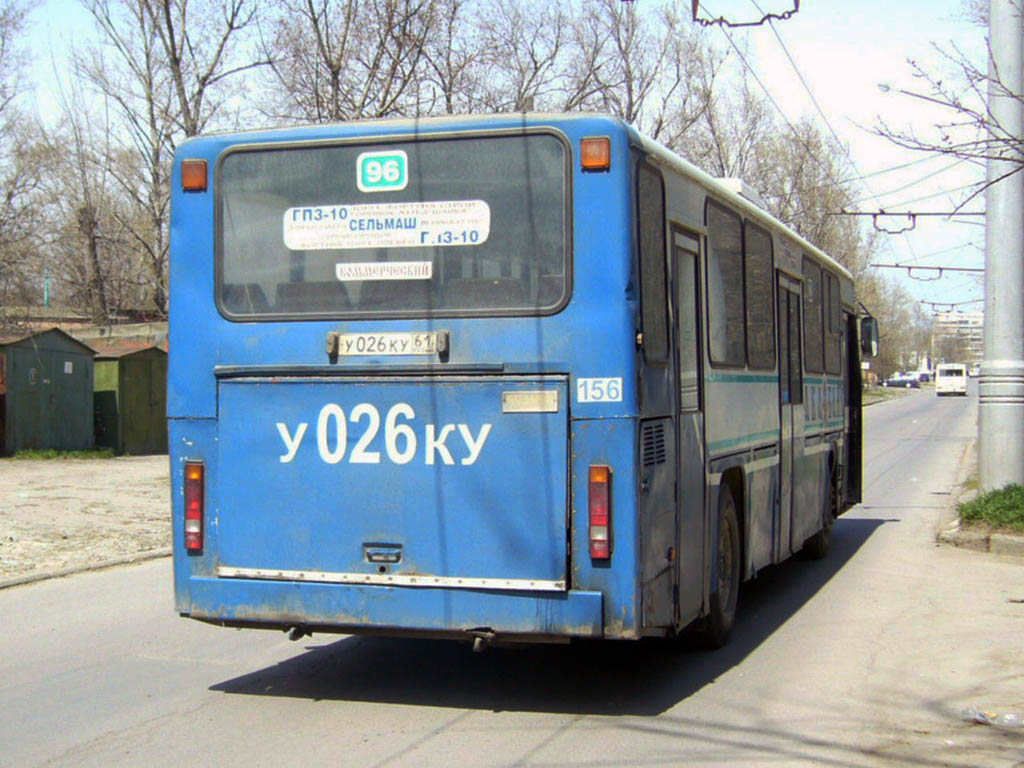 Rostov region, Scania CR112 # 156