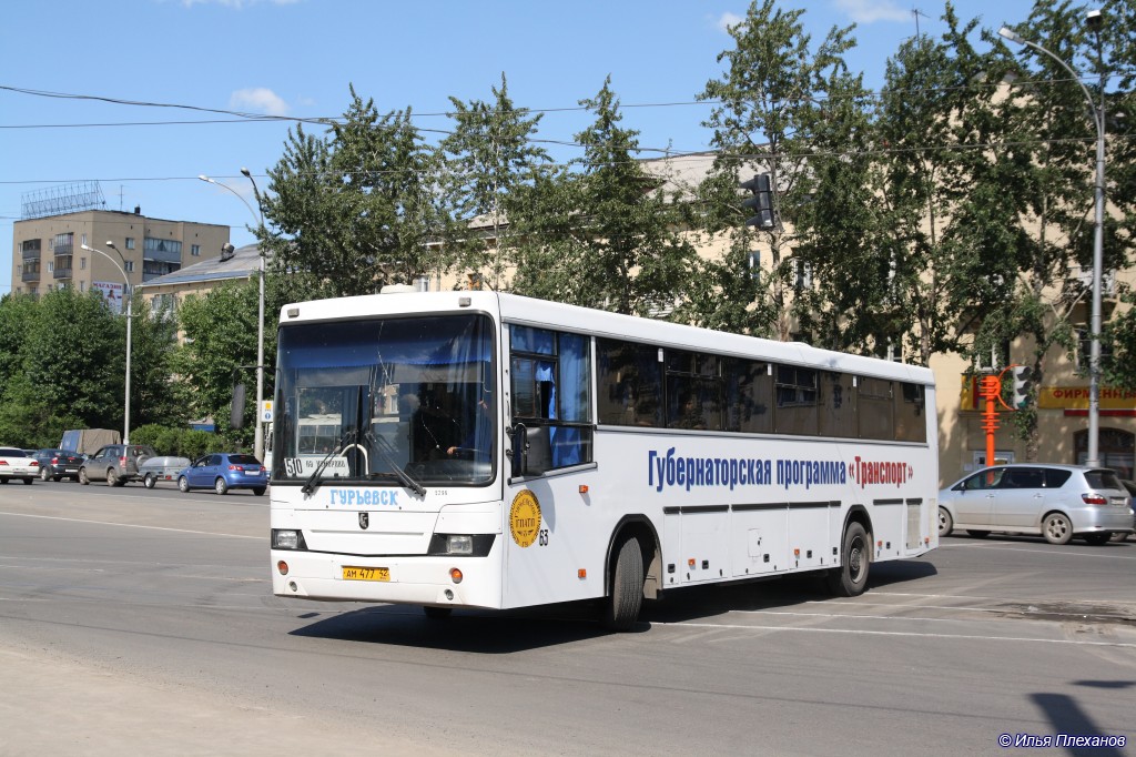 Kemerovo region - Kuzbass, NefAZ-5299-10-17 # 63