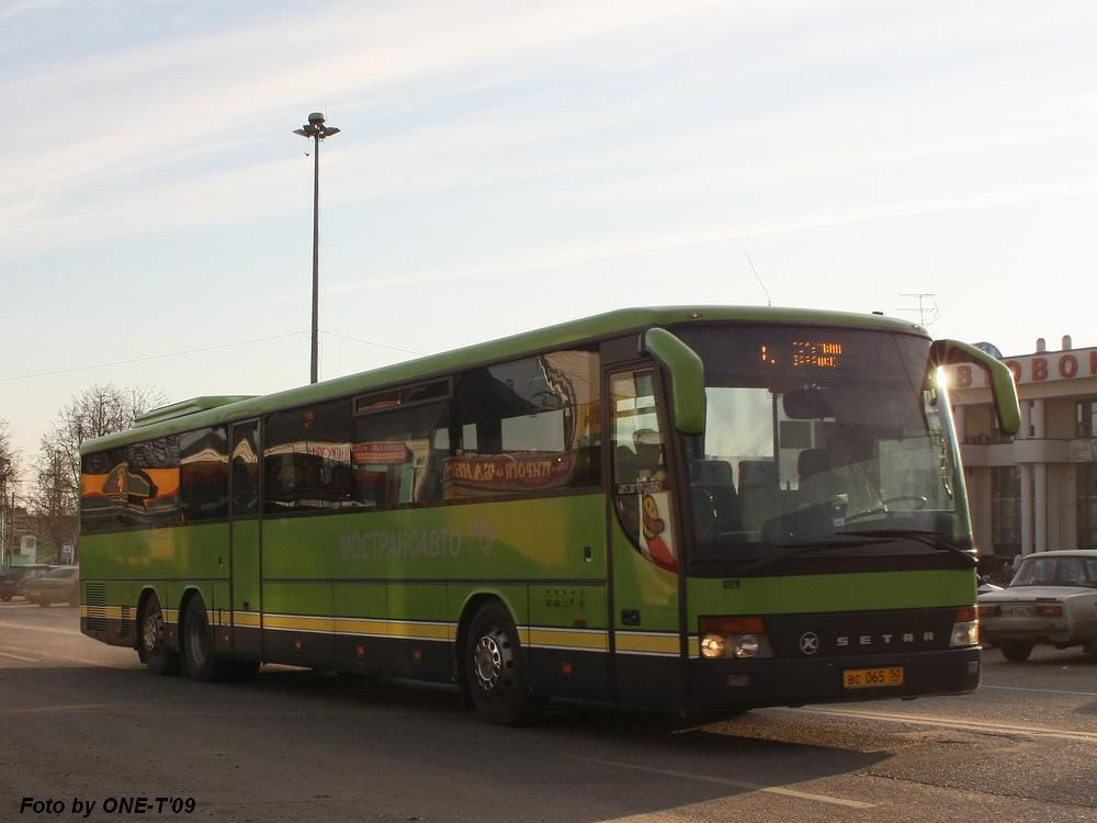 Московская область, Setra S319UL/11 № 0129