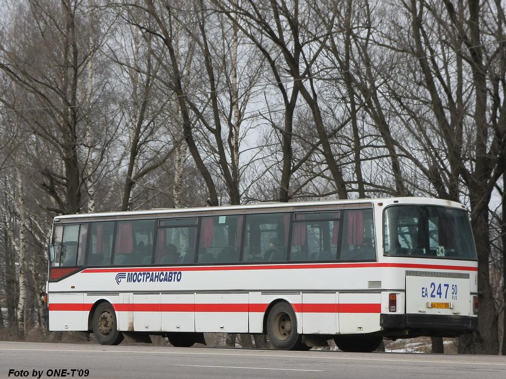 Московская область, Setra S215UL № 3314