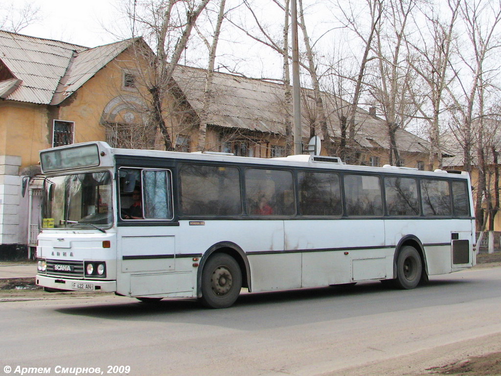 Восточно-Казахстанская область, Arna M83 № F 622 AN