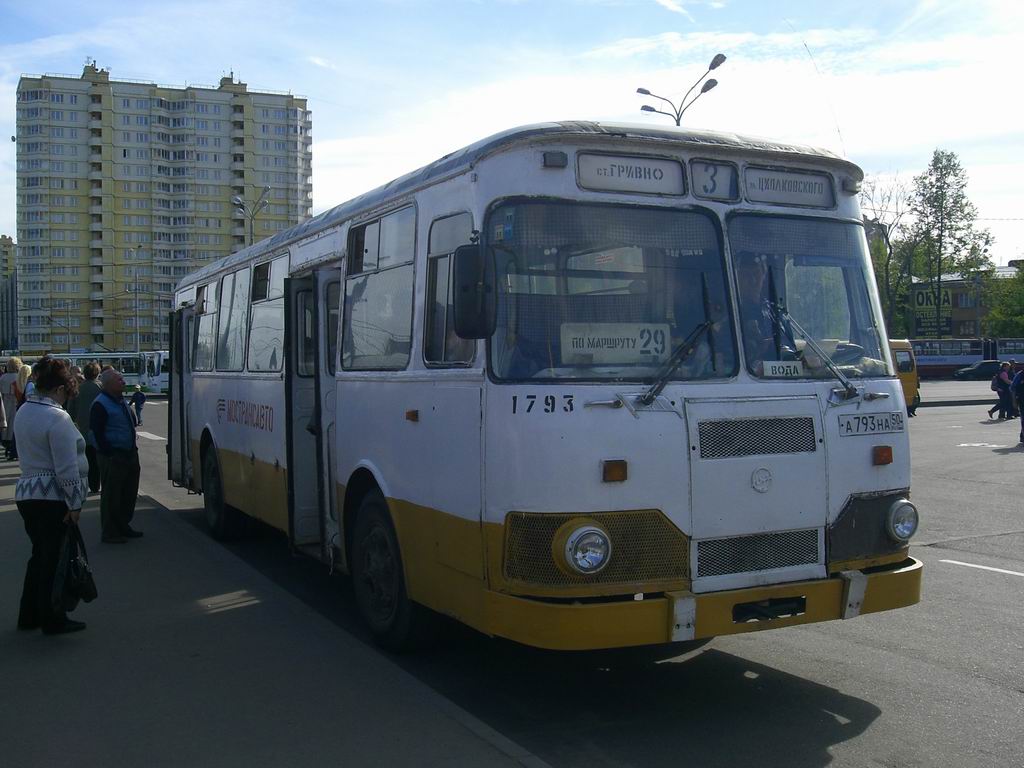 Maskavas reģionā, LiAZ-677M № 1793