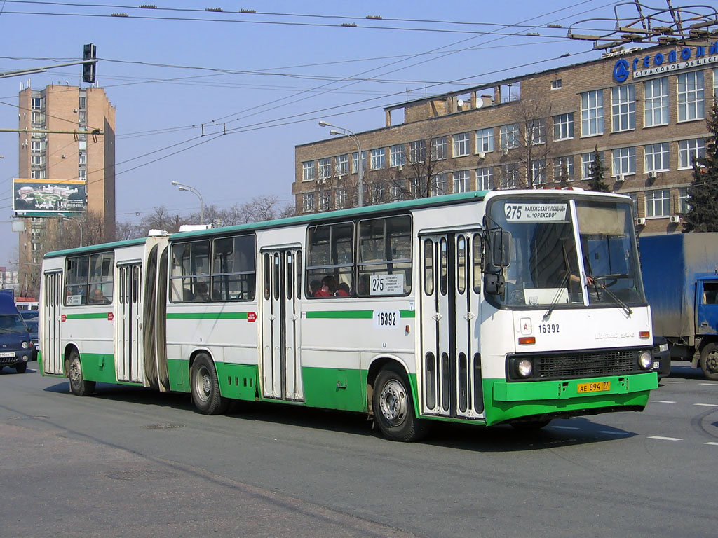 Москва, Ikarus 280.33M № 16392