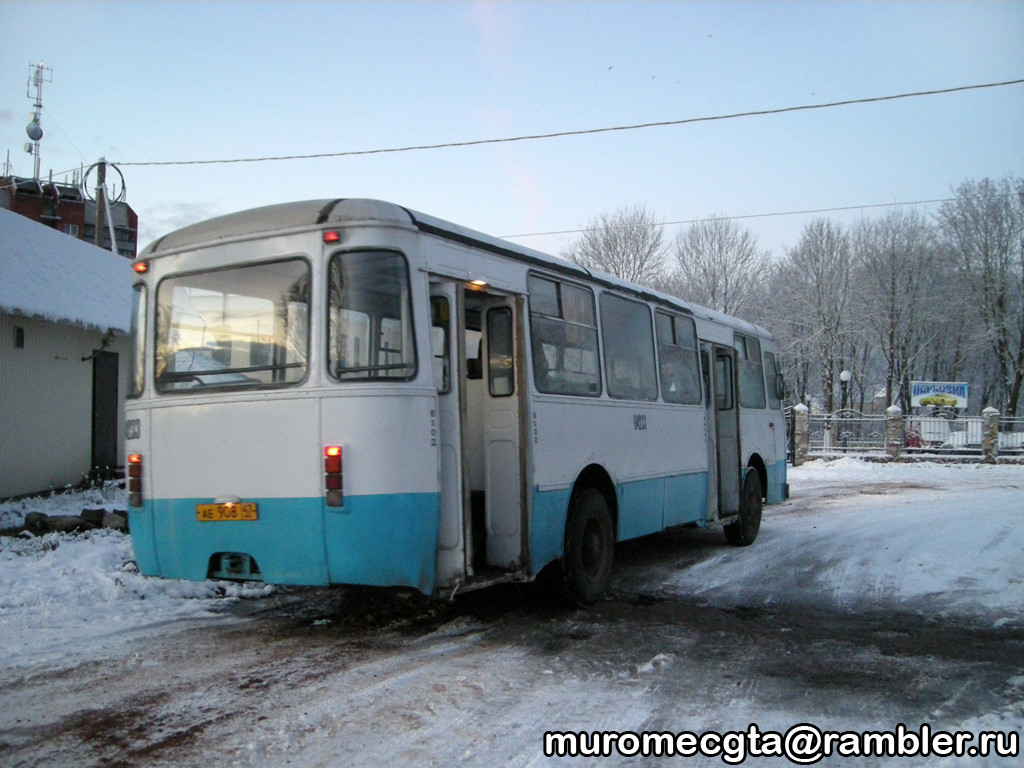 Leningrado sritis, LiAZ-677MB Nr. 04233