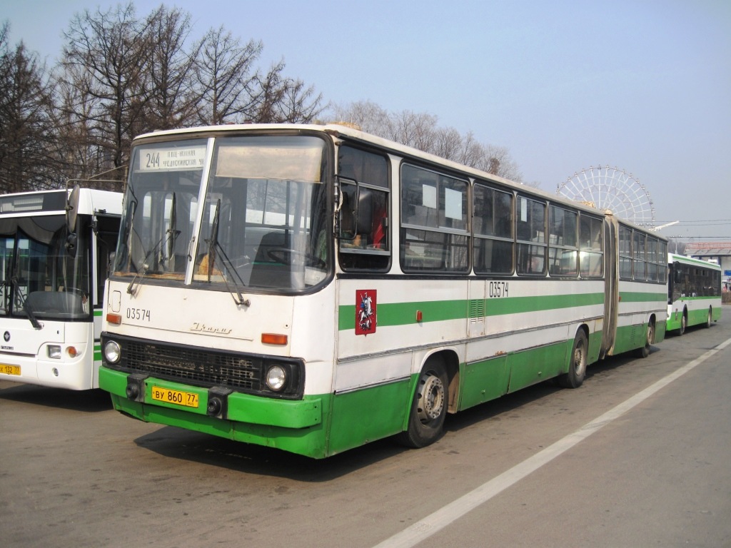 Москва, Ikarus 280.33M № 03574