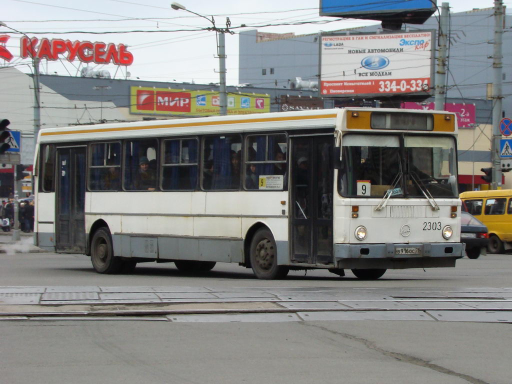 Sanktpēterburga, LiAZ-5256.25-11 № 2303